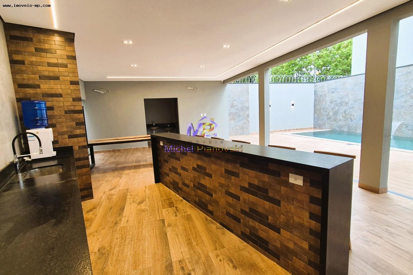 Apartamento, 2 quartos, 74 m² - Foto 22