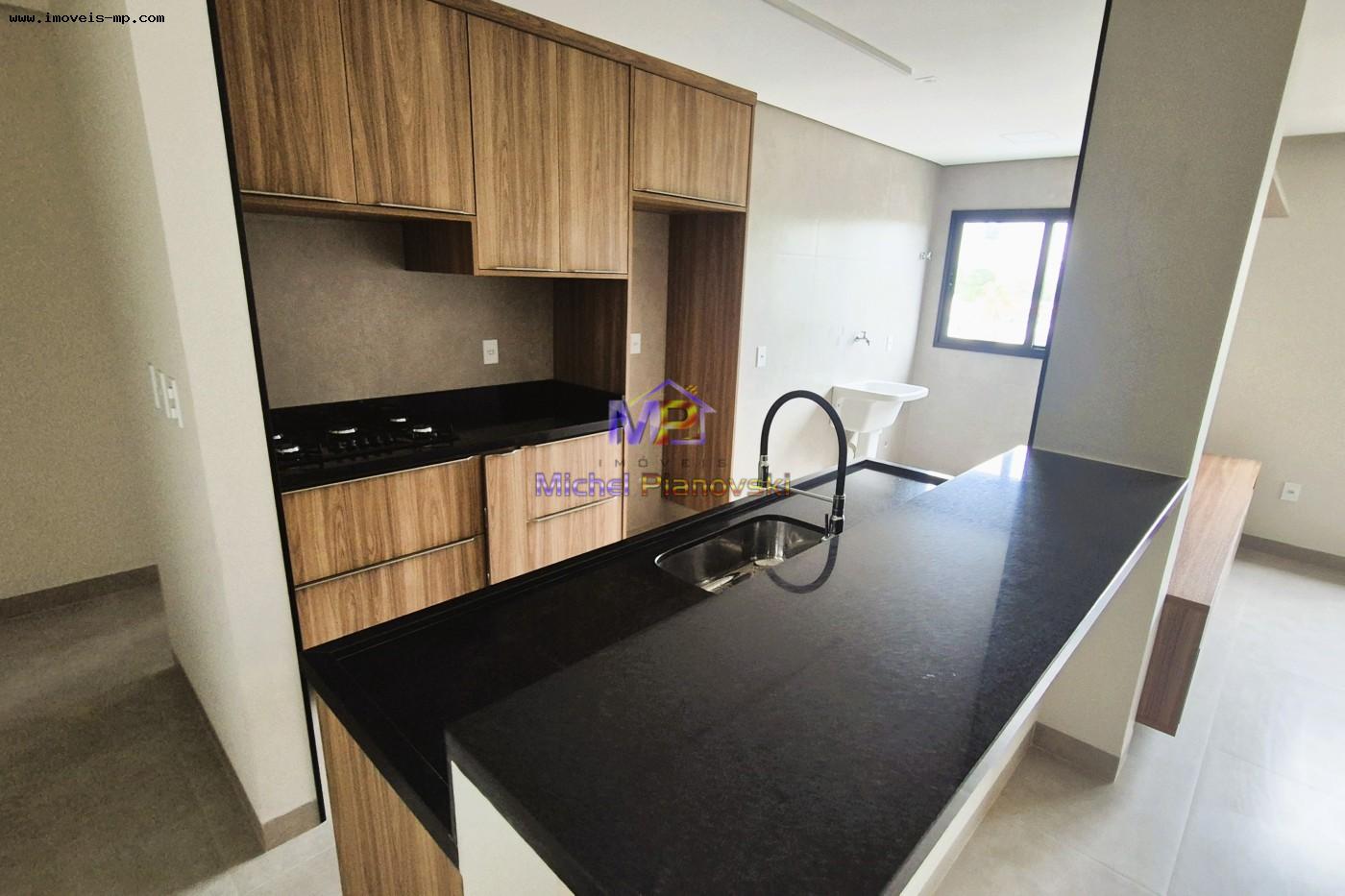 Apartamento, 2 quartos - Foto 7